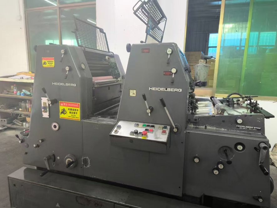 Sheet Fed / Offset Heidelberg GTO Z 52