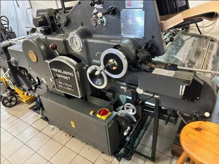 Machine