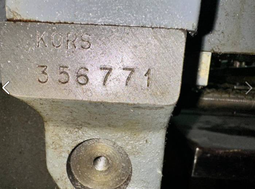 Sheet Fed / Offset Heidelberg KORS
