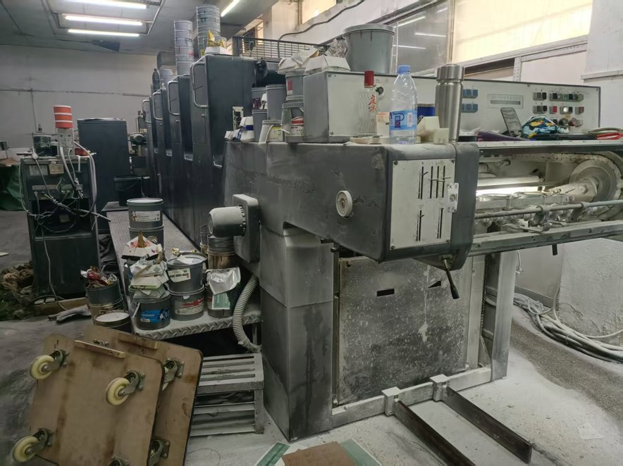 Sheet Fed / Offset Heidelberg MO-V H