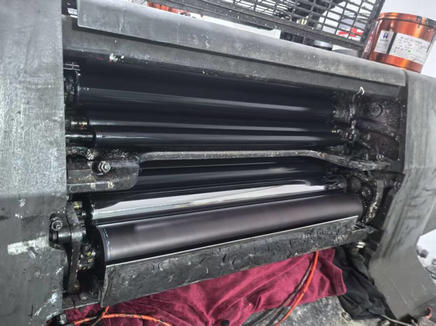 Sheet Fed / Offset Heidelberg MOZ