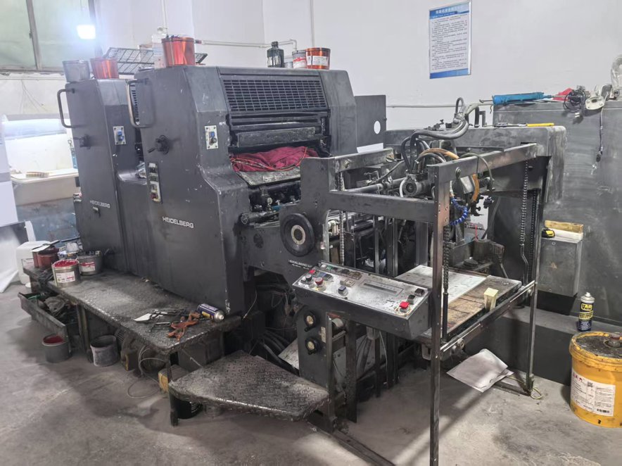 Sheet Fed / Offset Heidelberg MOZ