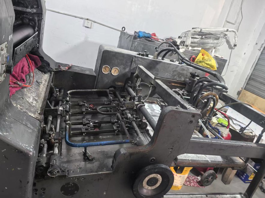 Sheet Fed / Offset Heidelberg MOZ