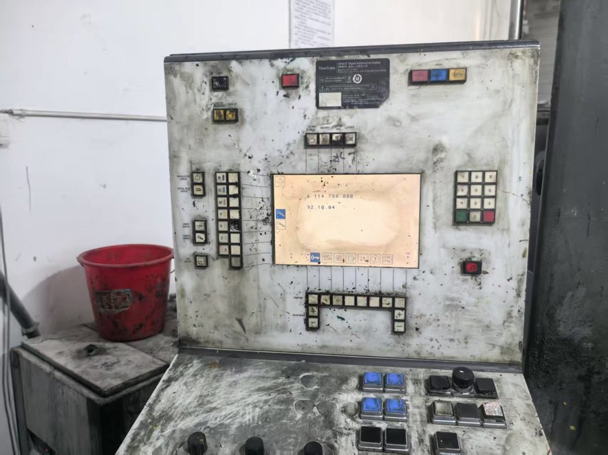 Sheet Fed / Offset Heidelberg MOZ