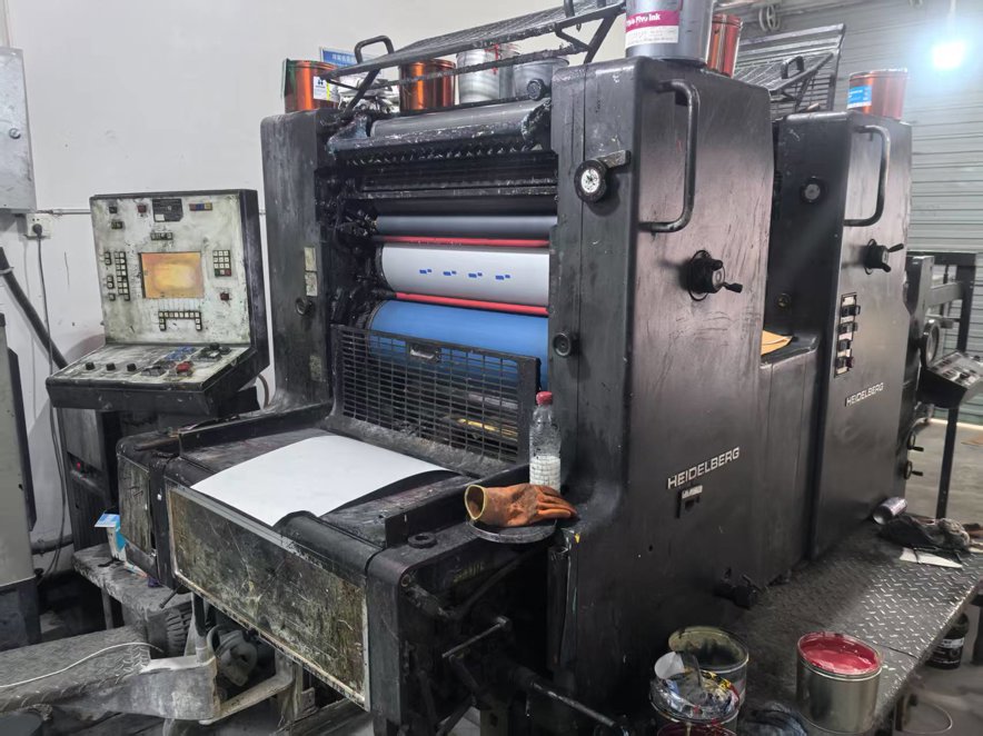 Sheet Fed / Offset Heidelberg MOZ
