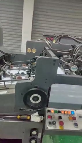 Sheet Fed / Offset Heidelberg MO-Z P