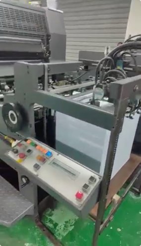 Sheet Fed / Offset Heidelberg MO-Z P