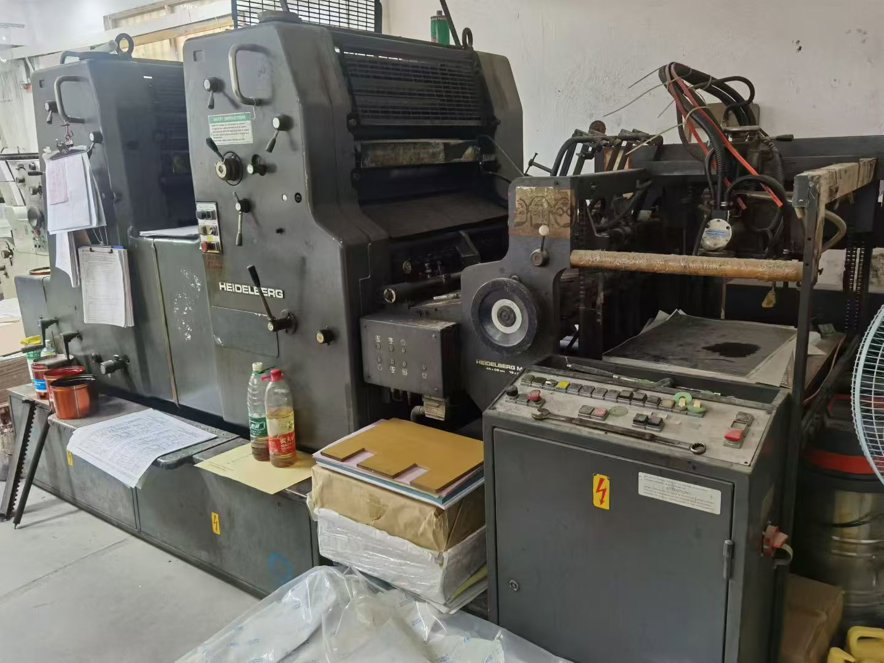 Sheet Fed / Offset Heidelberg MO-Z P
