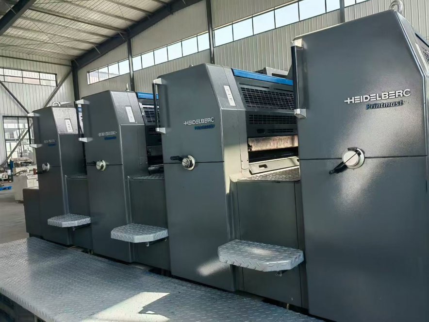 Sheet Fed / Offset Heidelberg Printmaster PM74-4