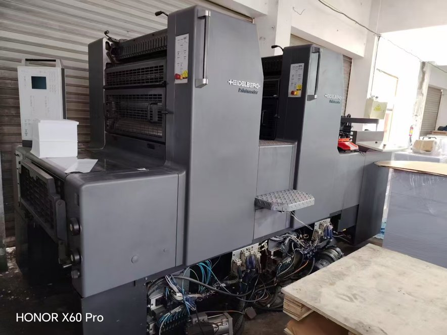 Sheet Fed / Offset Heidelberg PM74-2P.1+1