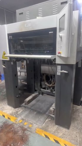 Sheet Fed / Offset Heidelberg Printmaster PM 74-4 P
