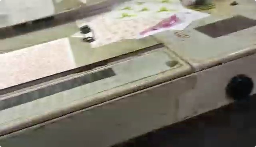 Sheet Fed / Offset Heidelberg Printmaster PM 74-4 P