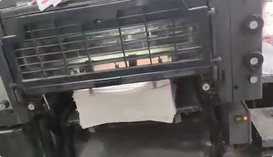 Sheet Fed / Offset Heidelberg Printmaster PM 74-4 P