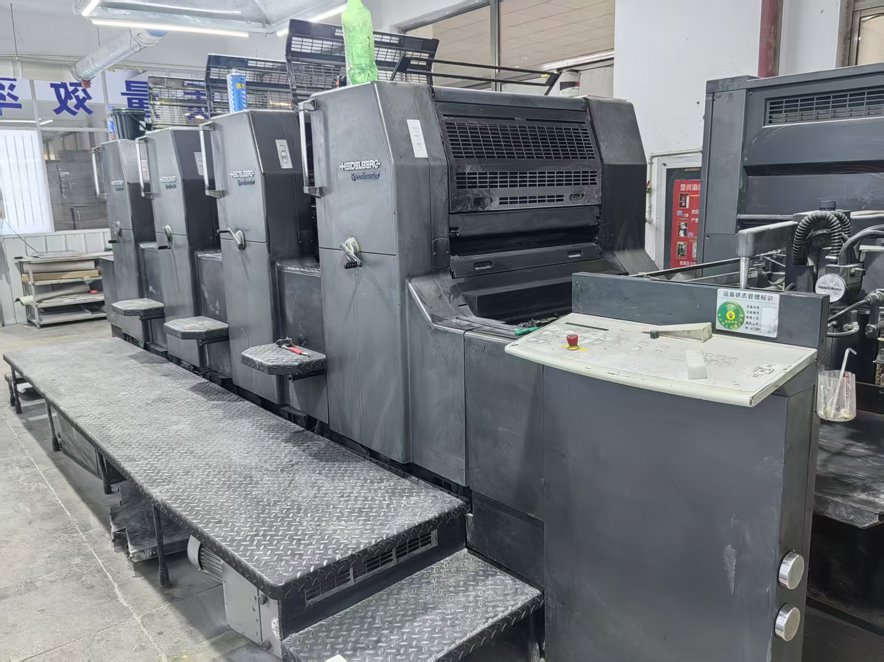 Sheet Fed / Offset Heidelberg PM 74-4 SE