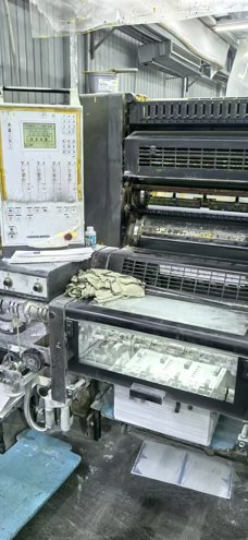 Sheet Fed / Offset Heidelberg Printmaster PM 52-4