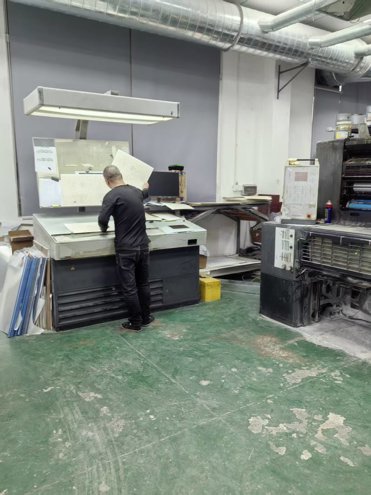 Sheet Fed / Offset Heidelberg Printmaster PM74-4