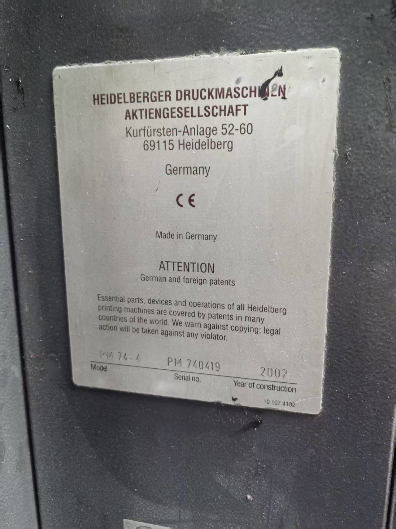 Sheet Fed / Offset Heidelberg Printmaster PM74-4