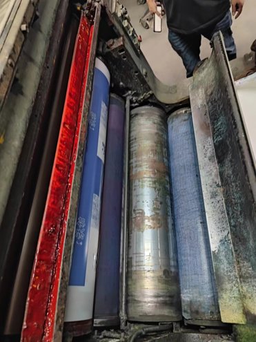 Sheet Fed / Offset Heidelberg SM 02 V