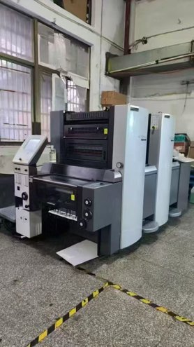 Sheet Fed / Offset Heidelberg Speedmaster SM 52-2