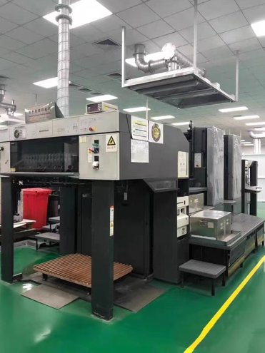 Sheet Fed / Offset Heidelberg Speedmaster SM 102-2P
