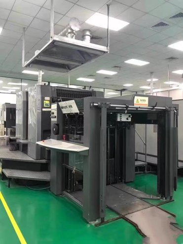 Sheet Fed / Offset Heidelberg Speedmaster SM 102-2P