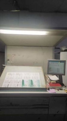 Sheet Fed / Offset Heidelberg Speedmaster SM 102-4