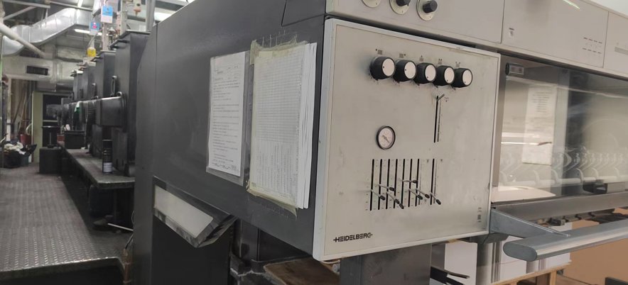 Sheet Fed / Offset Heidelberg  SM102-4P.2+2/1+1/4+0