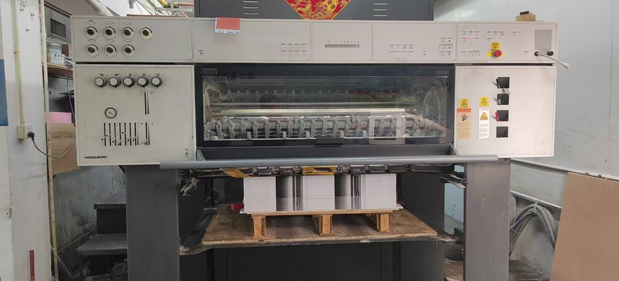 Sheet Fed / Offset Heidelberg  SM102-4P.2+2/1+1/4+0