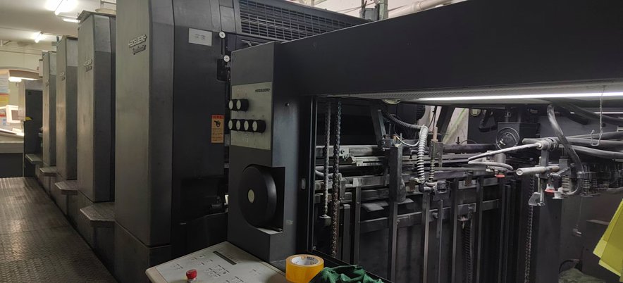 Sheet Fed / Offset Heidelberg  SM102-4P.2+2/1+1/4+0