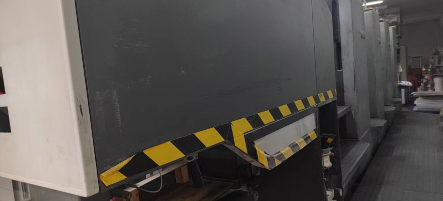 Sheet Fed / Offset Heidelberg  SM102-4P.2+2/1+1/4+0