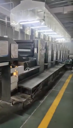 Sheet Fed / Offset Heidelberg SM102-8P 4+4