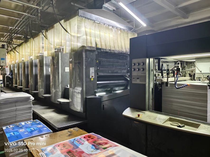 Sheet Fed / Offset Heidelberg Speedmaster SM 102-8 P