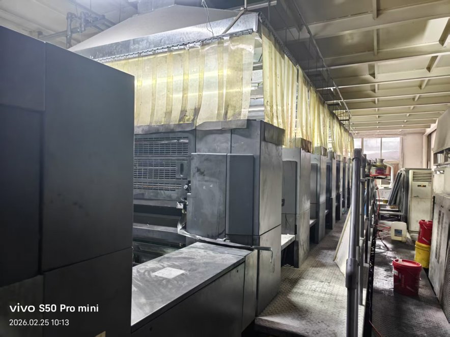 Sheet Fed / Offset Heidelberg Speedmaster SM 102-8 P