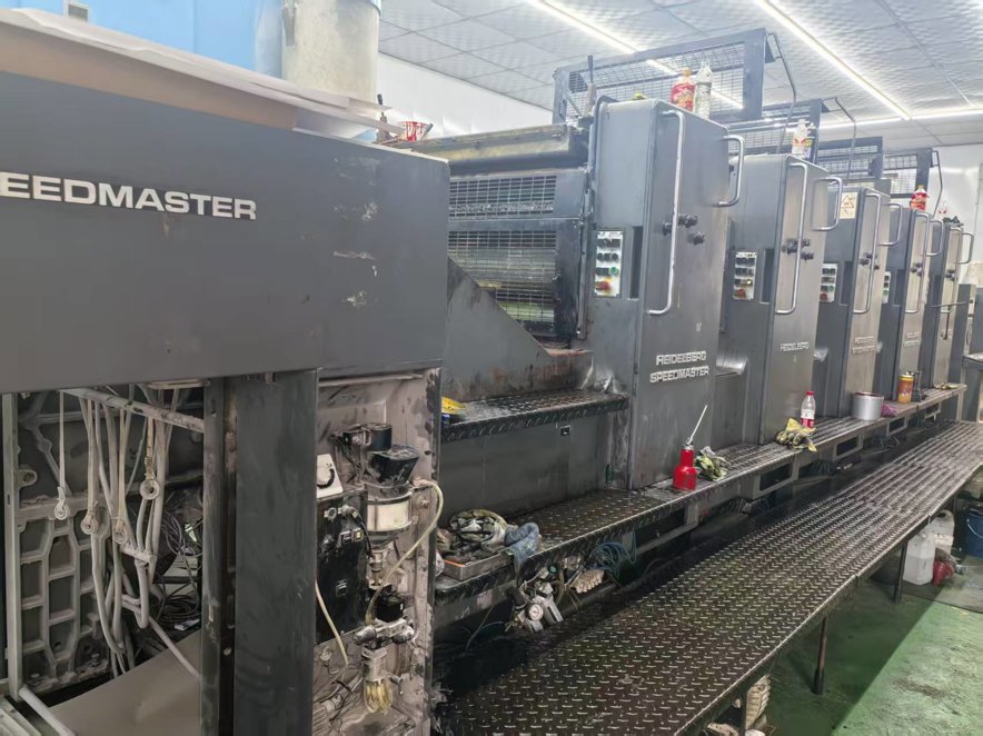 Sheet Fed / Offset Heidelberg Speedmaster SM 102 F