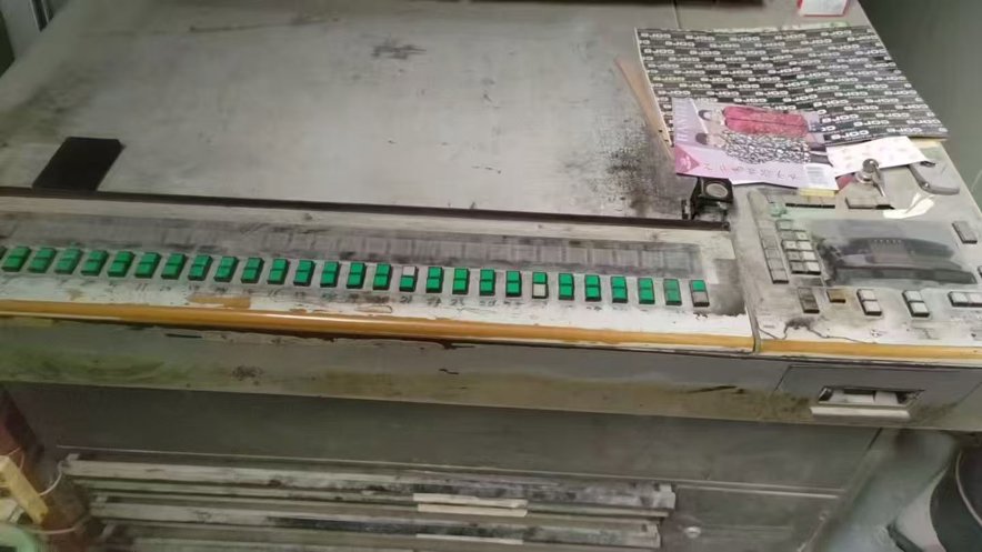 Sheet Fed / Offset Heidelberg Speedmaster SM 102 F