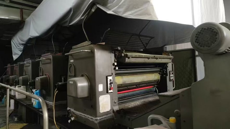 Sheet Fed / Offset Heidelberg Speedmaster SM 102 F