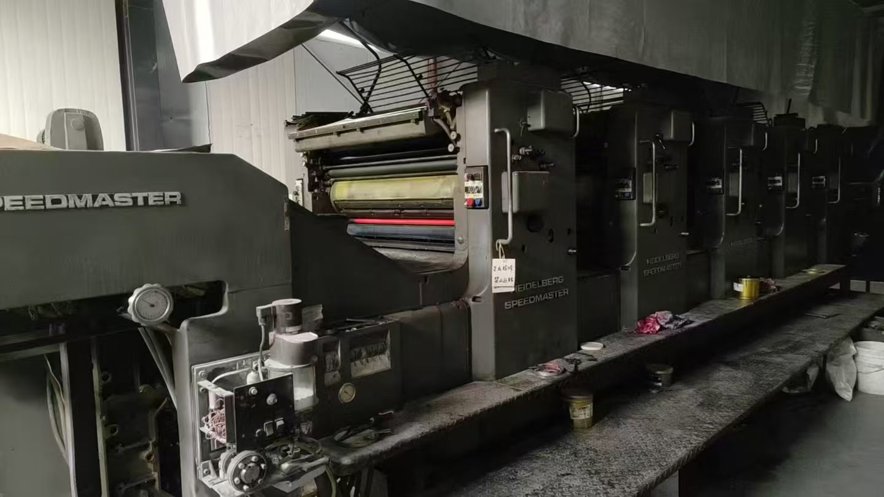 Sheet Fed / Offset Heidelberg Speedmaster SM 102 F