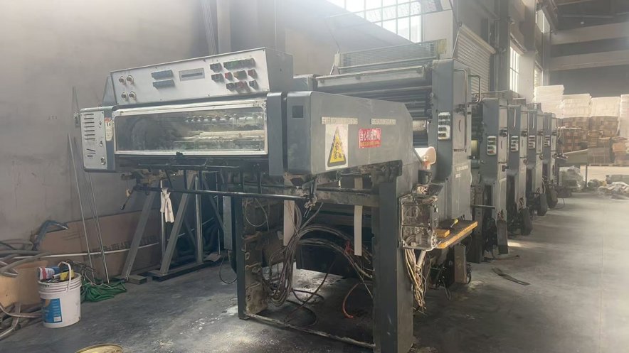 Sheet Fed / Offset Heidelberg Speedmaster SM 102 F