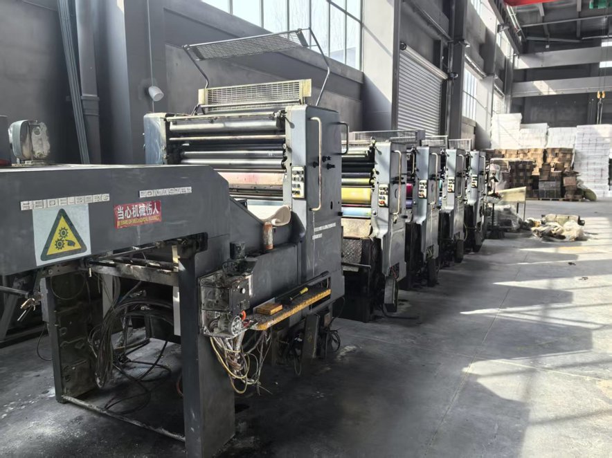 Sheet Fed / Offset Heidelberg Speedmaster SM 102 F
