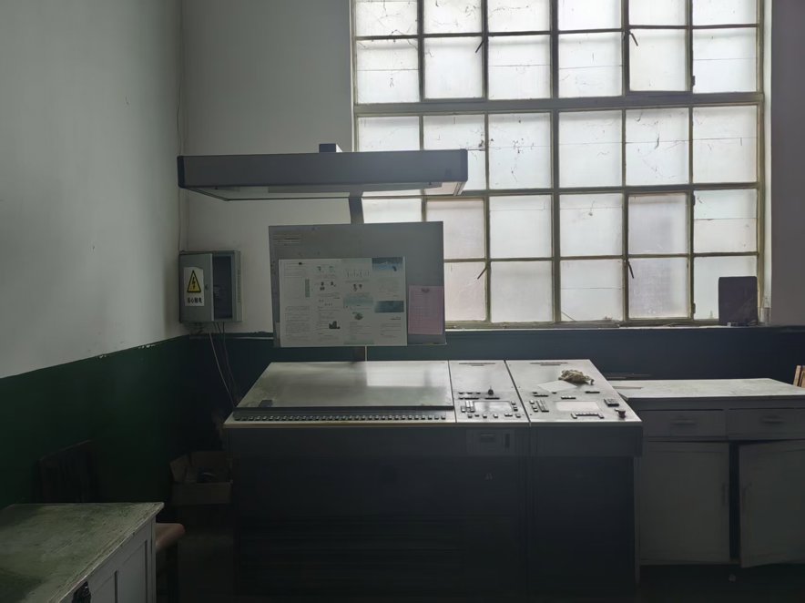 Sheet Fed / Offset Heidelberg Speedmaster SM 102 F