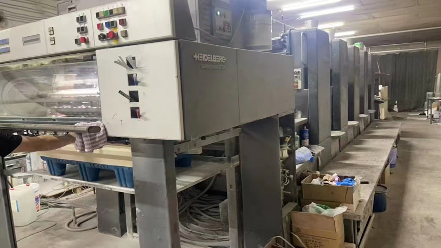 Sheet Fed / Offset Heidelberg Speedmaster SM 102 F