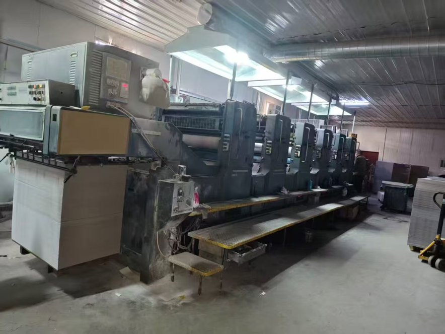 Sheet Fed / Offset Heidelberg Speedmaster SM 102-5