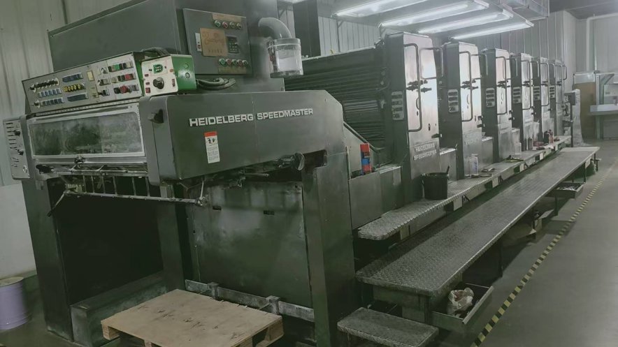 Sheet Fed / Offset Heidelberg Speedmaster SM 102 S