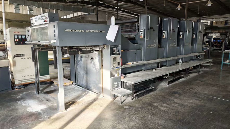 Sheet Fed / Offset Heidelberg SM 02 V