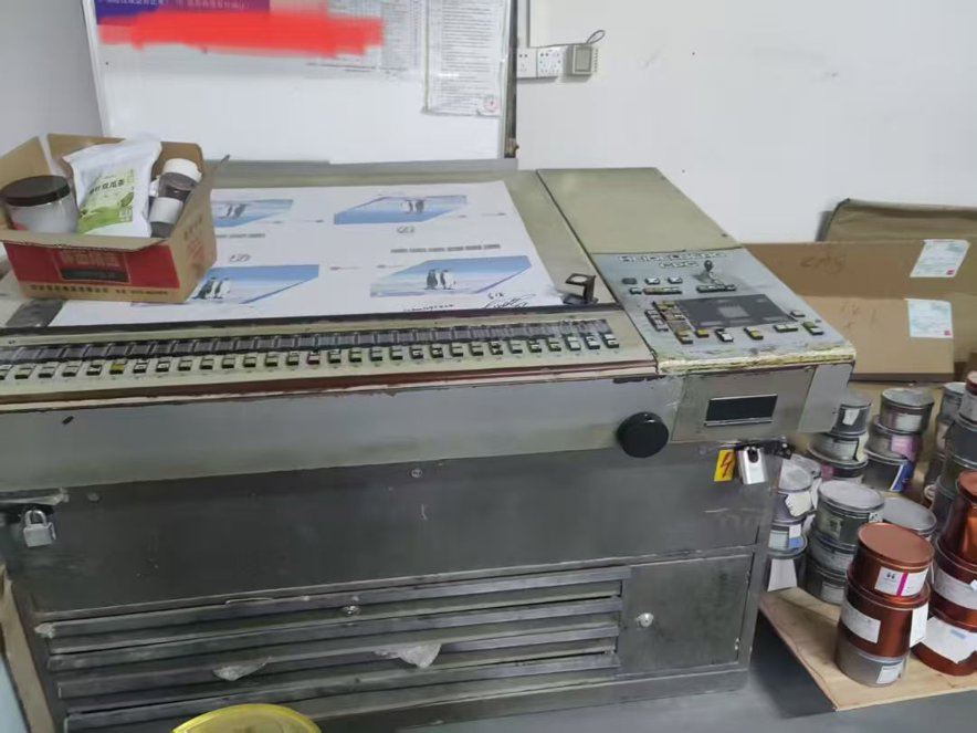 Sheet Fed / Offset Heidelberg Speedmaster SM 102 V