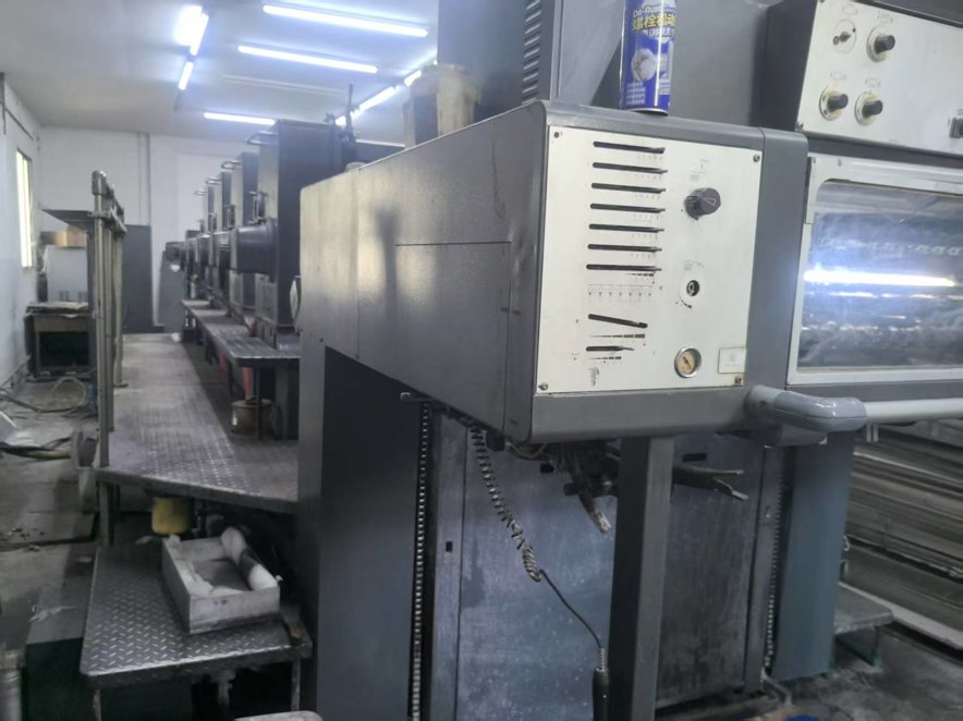 Sheet Fed / Offset Heidelberg Speedmaster SM 102 V