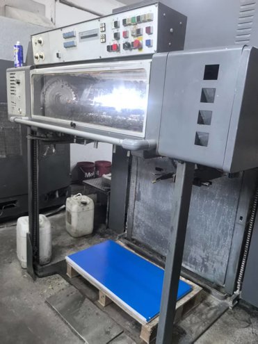 Sheet Fed / Offset Heidelberg Speedmaster SM 102 V