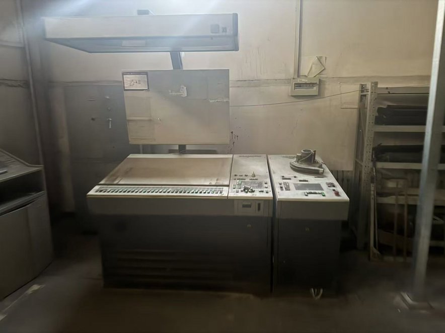 Sheet Fed / Offset Heidelberg Speedmaster SM 102 V