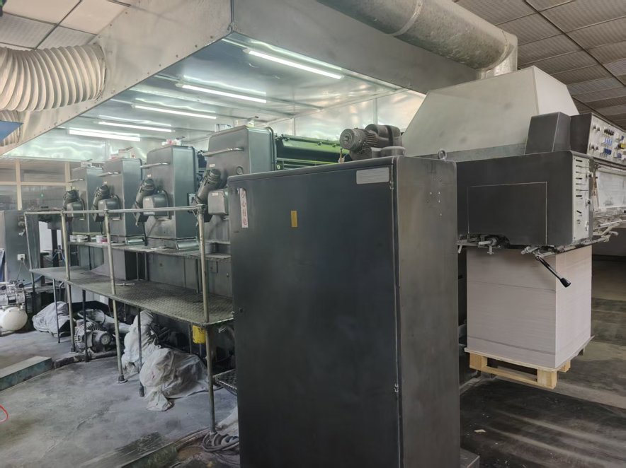 Sheet Fed / Offset Heidelberg Speedmaster SM 102 V