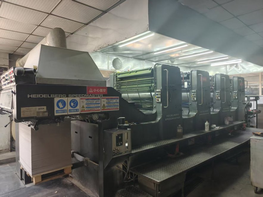 Sheet Fed / Offset Heidelberg Speedmaster SM 102 V